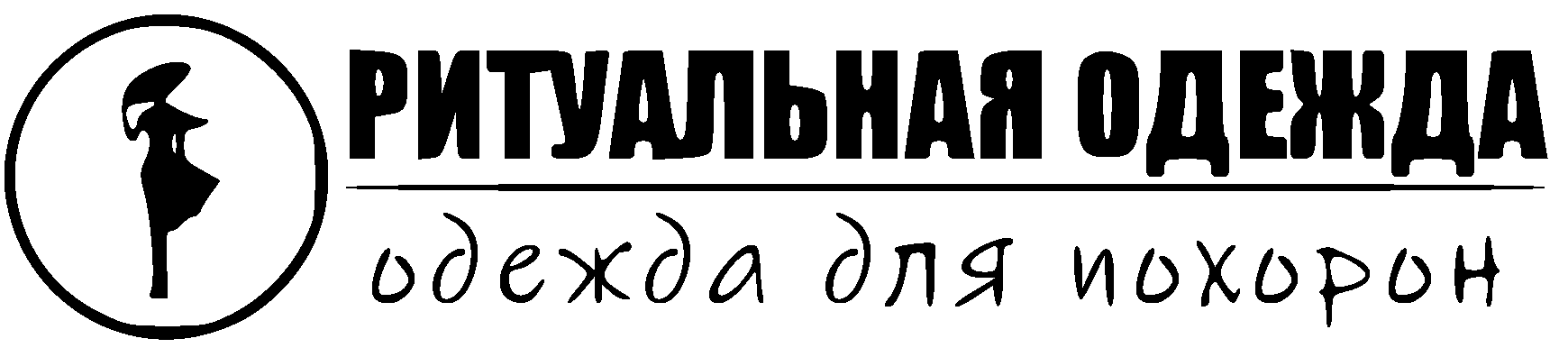  Каталог 