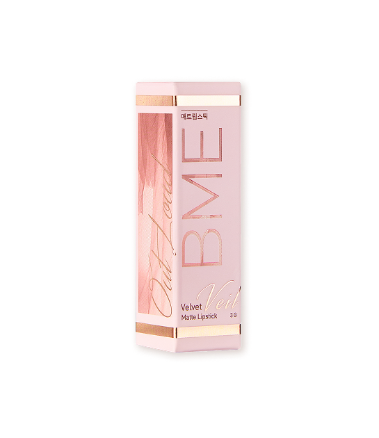 Shanghai Song Gentle Cleanser Ginseng Line