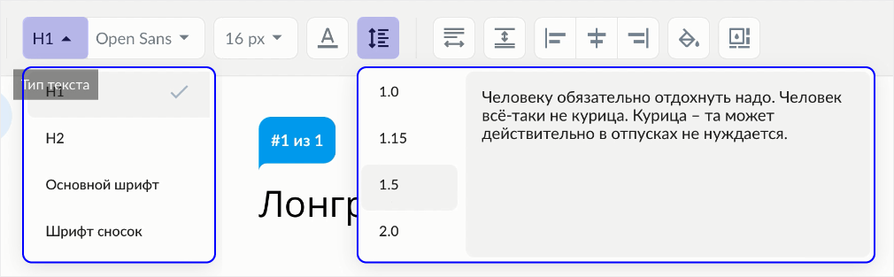 Course Editor, Сергей Замараев, Курсометр, ЦРММ