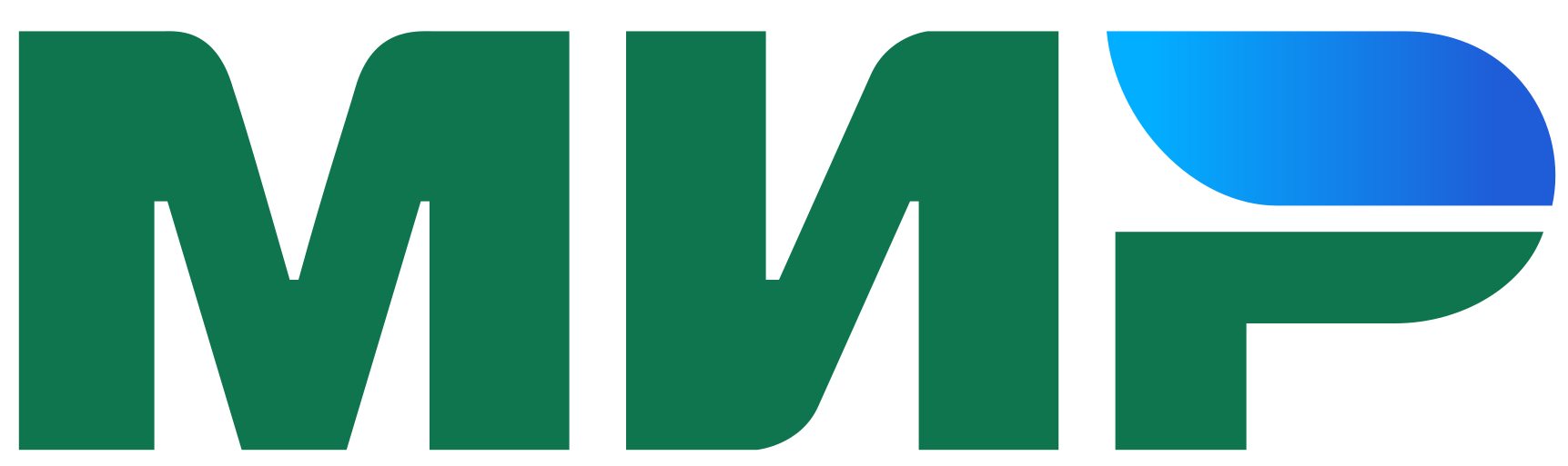 Мир