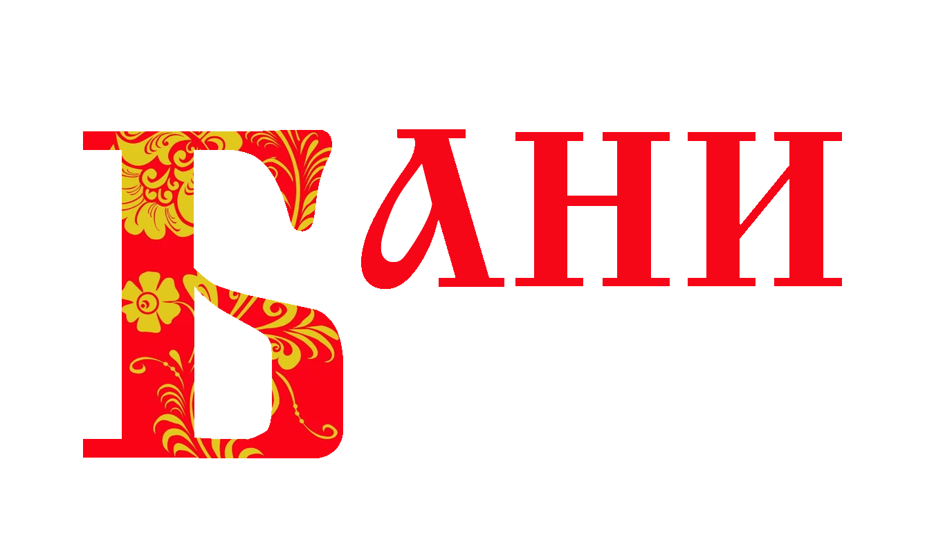 adresa