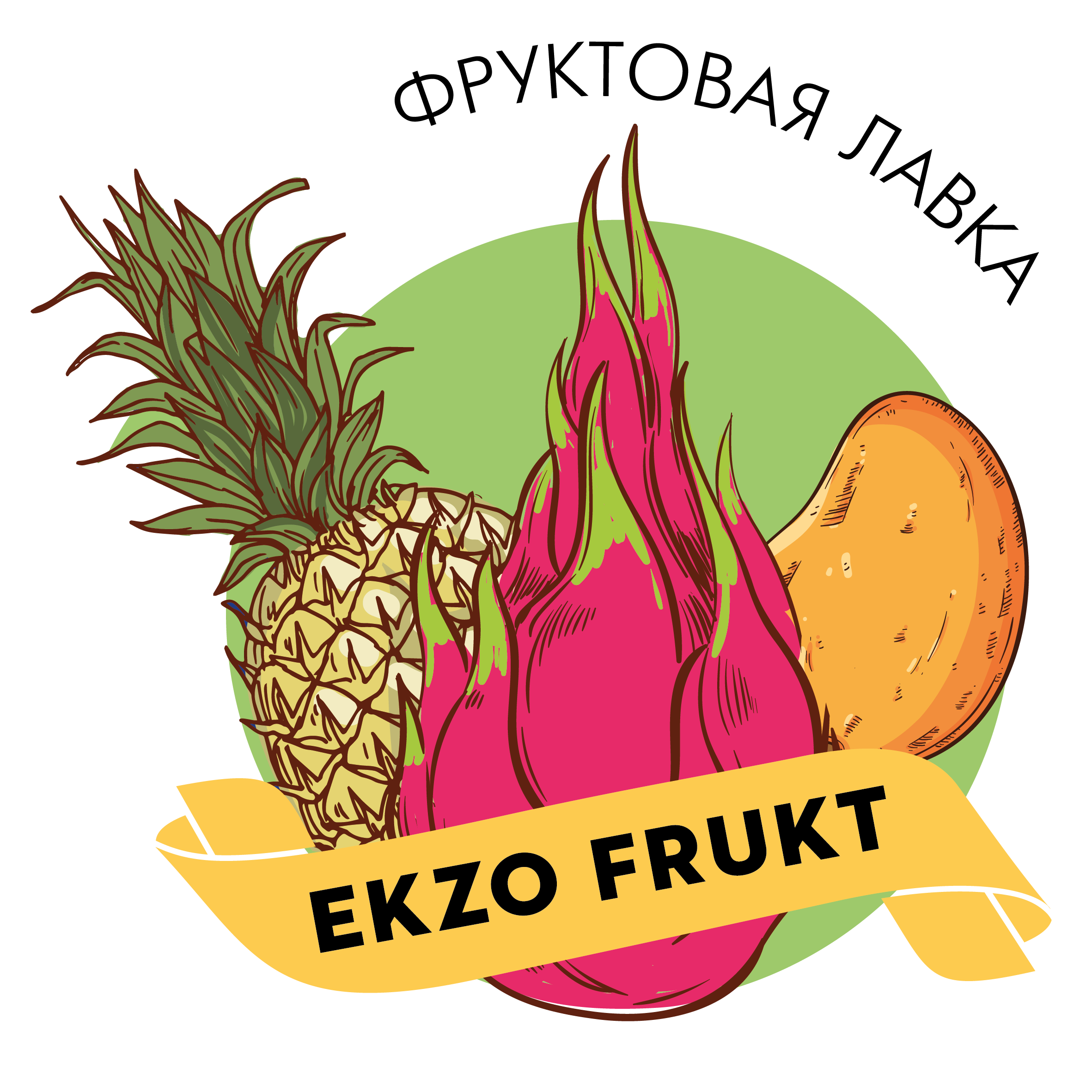 Ekzo frukt