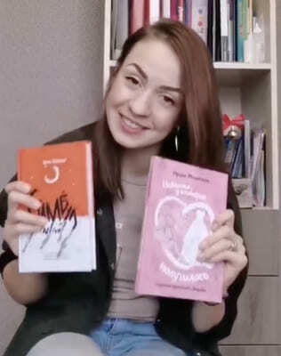 Выпускник