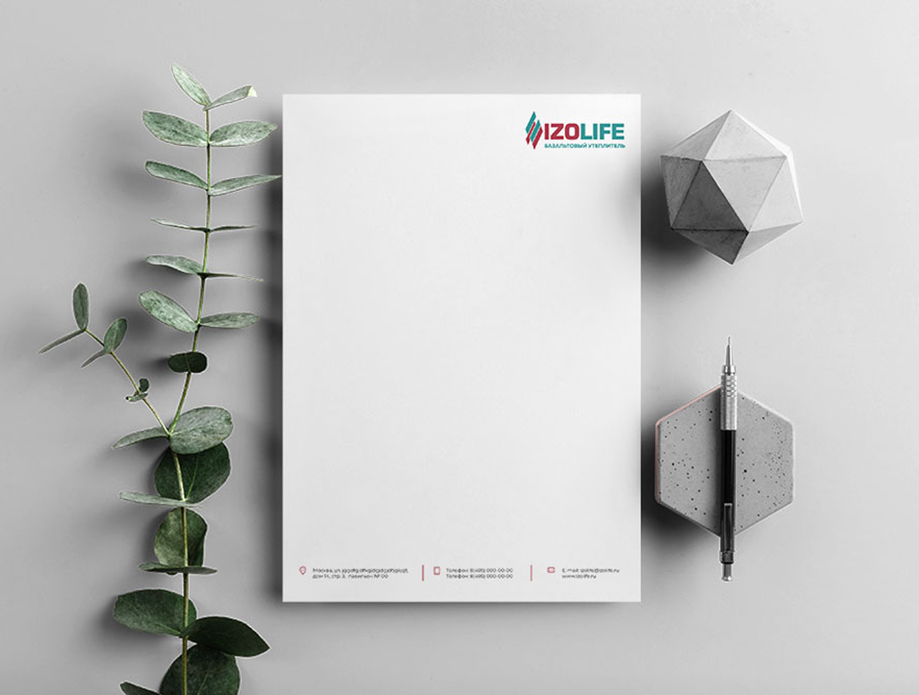 Разработка нейминга, логотипа и фирменного стиля торговой марки IZOLIFE