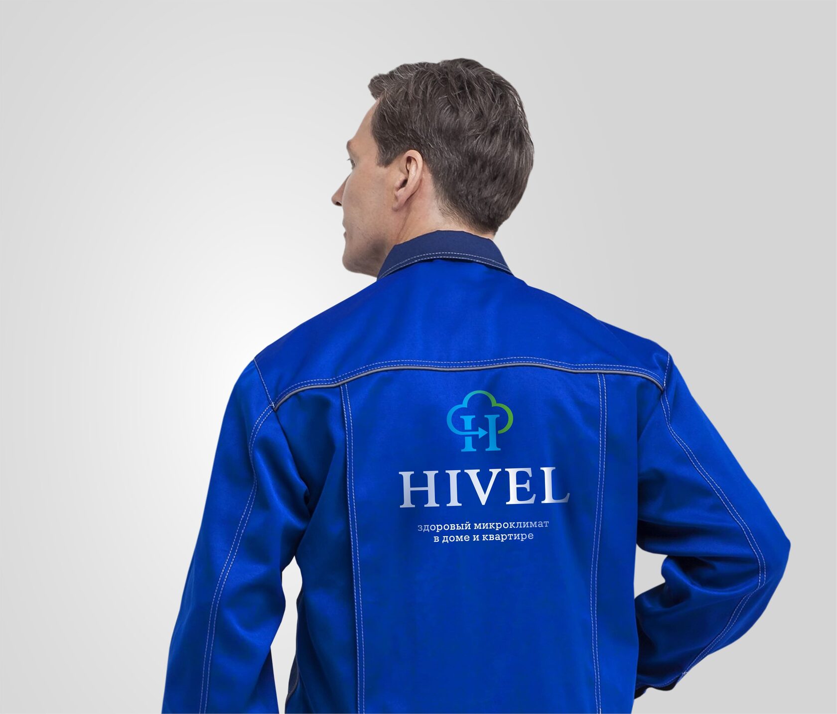 HIVEL