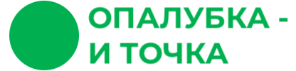 Меню