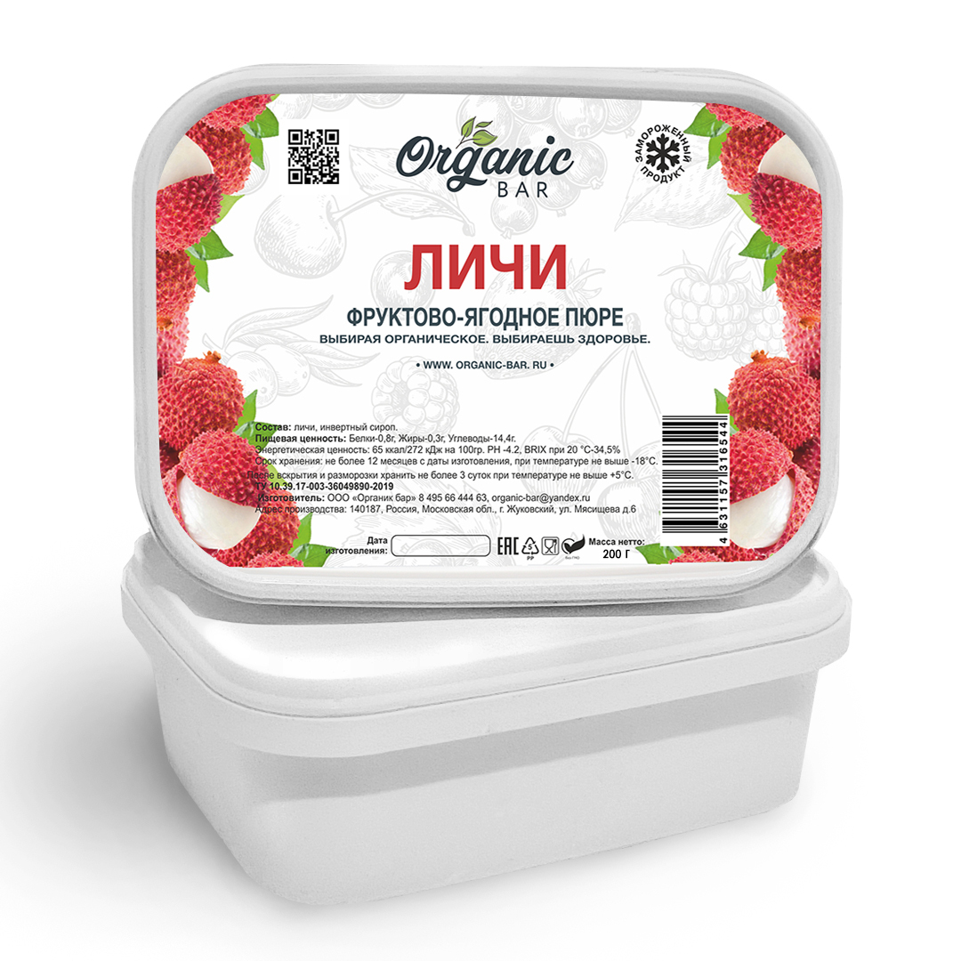 Пюре Органик бар