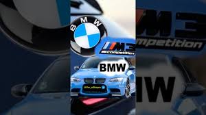 Вскрытие авто BMW