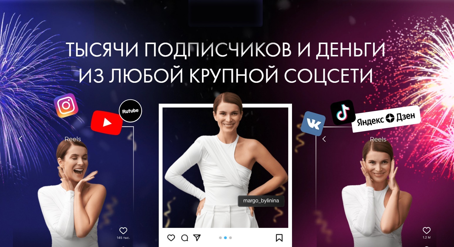 yabrand-academy.ru