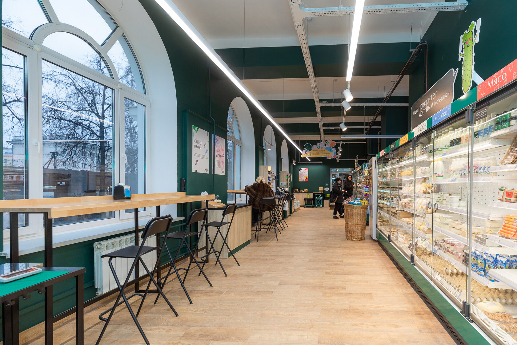 Жизньмарт - Магазин на Ленина, 93