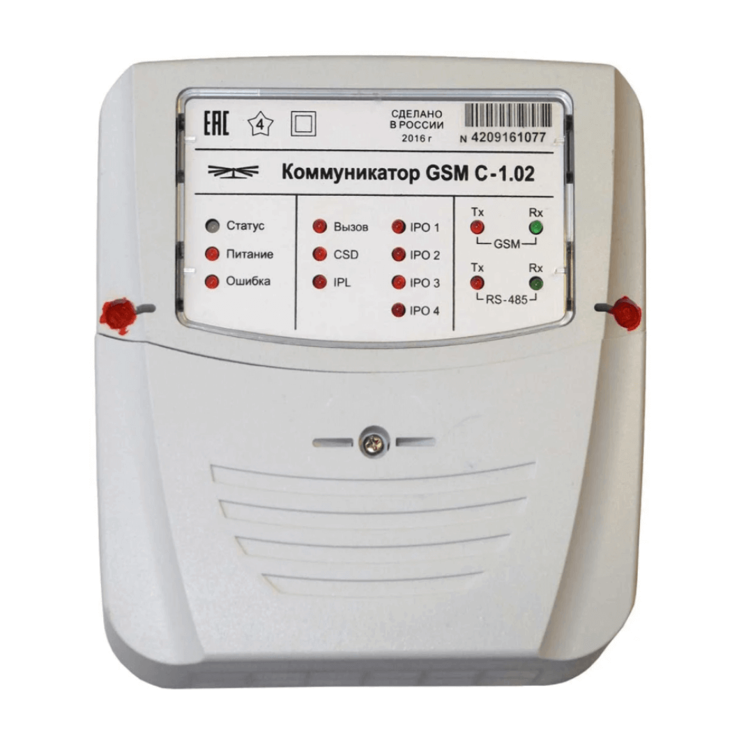 Коммуникатор. Коммуникатор GSM C-1.02.01. Коммуникатор GSM C-1.02.01 встраиваемый в счетчики ПСЧ-4тм.05мк. Коммуникатор GSM 2g-3g с 1.03. Коммуникатор GSM 4g te 101.04.01 (встраиваемый в ПСЧ).