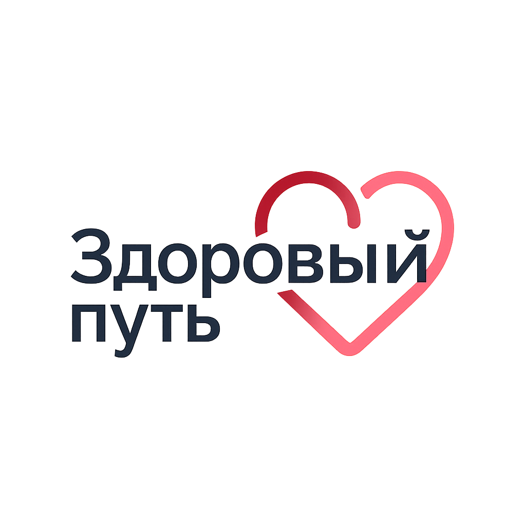 наркологическая клиника ,нарколог, реабилитационный центр для наркоманов