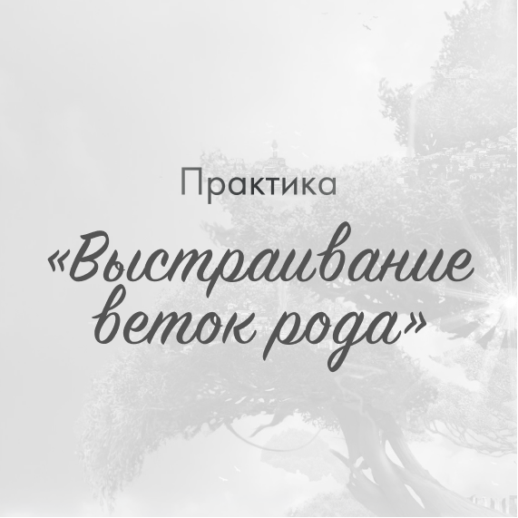 witchesameli.com