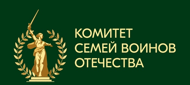Эмблема КСВО