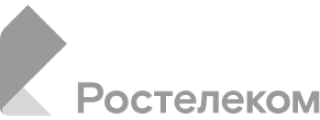 Ростелеком