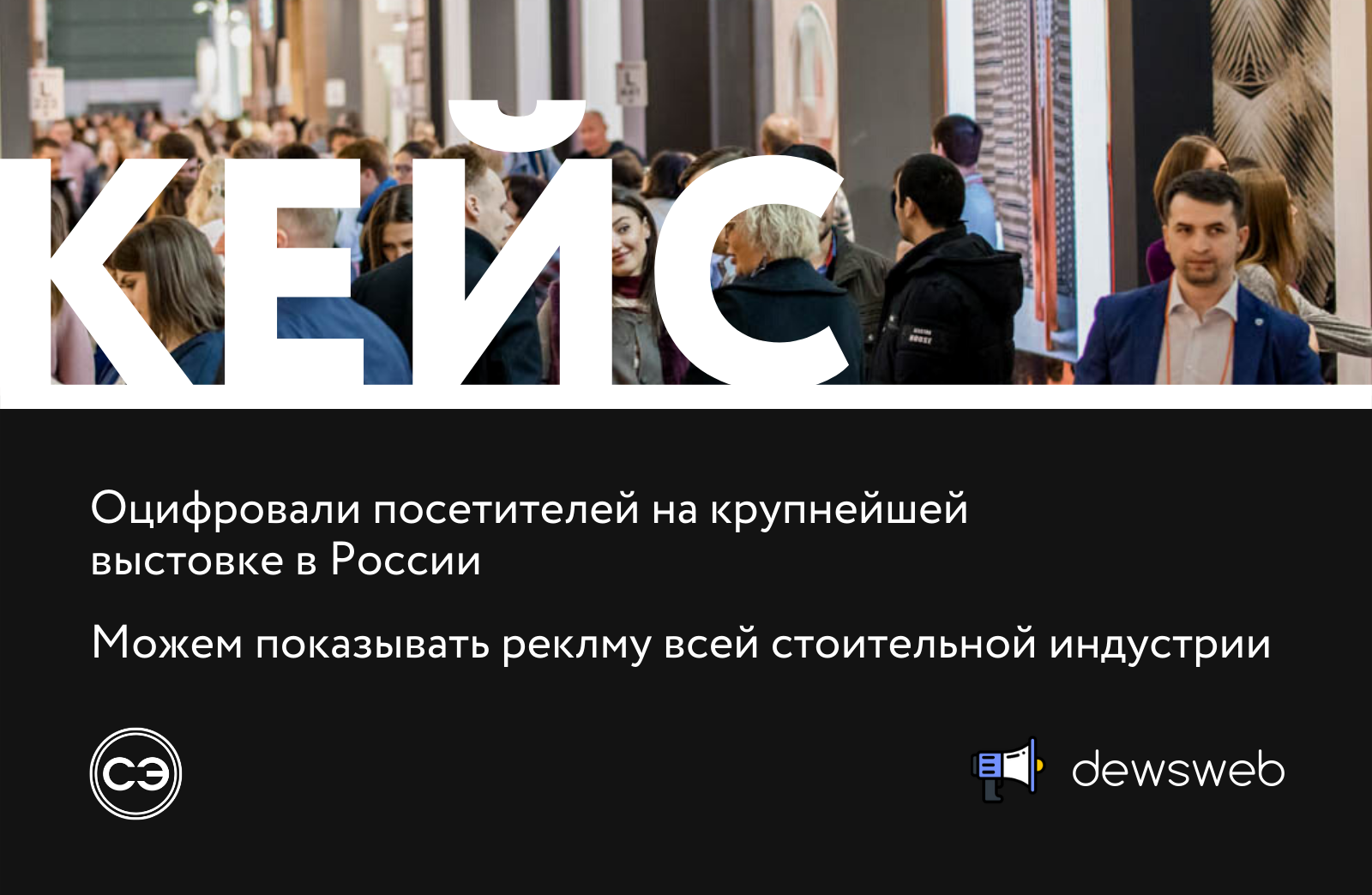 Агентство сбору информации. Агентство сбору информации