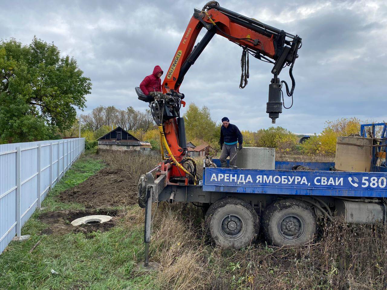 Септик(канализация) для частного дома под ключ за один день.Обращайтесь в  