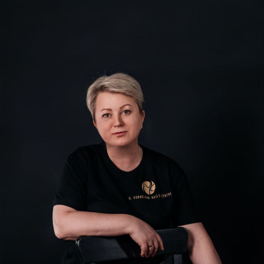 Корнилова Наталья Юрьевна основатель подологического центра, сертифицированный инструктор, организатор конференций подологии