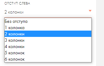 Как обрезать фото в тильде зеро блок