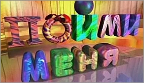 Ошибки e-Learning