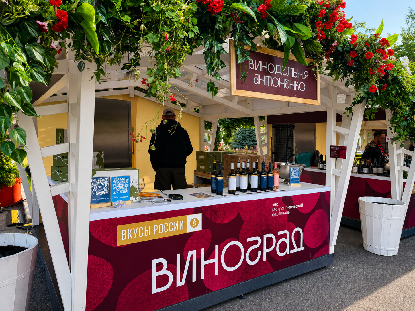 Винодельня Антоненко на фестивале Виноград ВДНХ