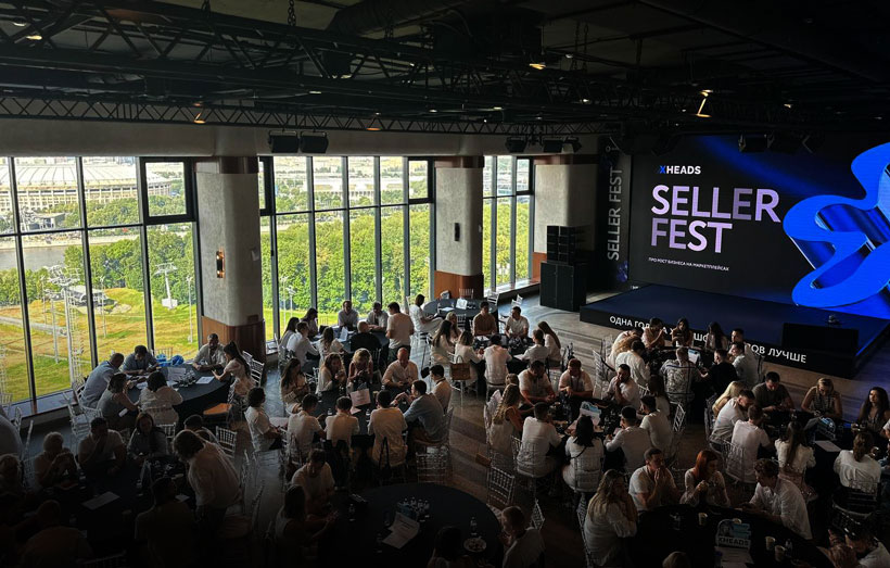 Деловые мероприятия в Воробьевы Холл