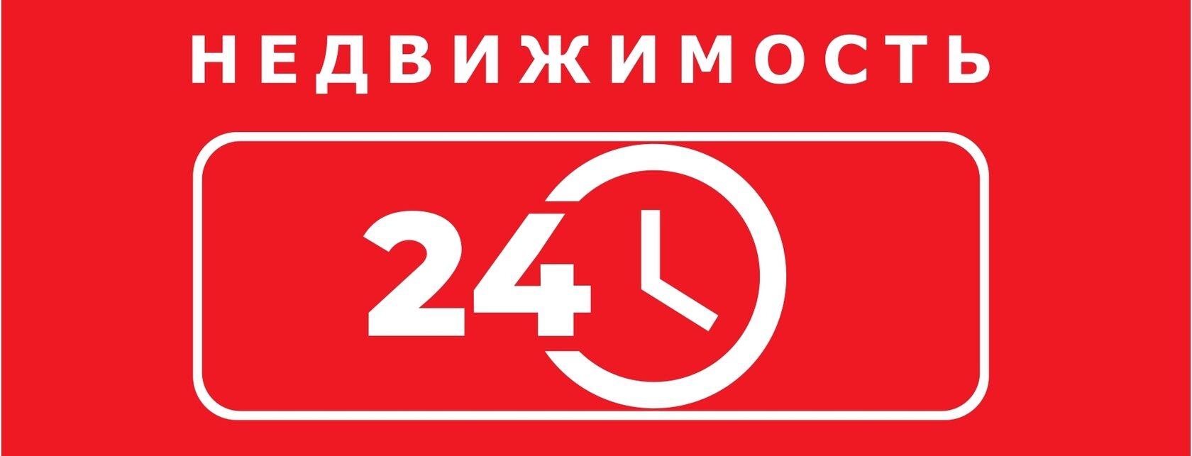 Недвижимость 24