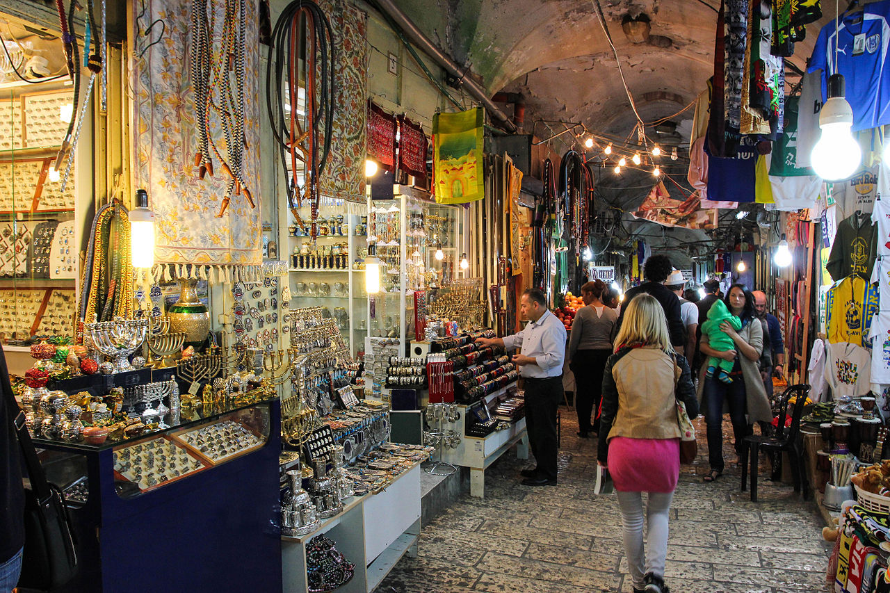 Иерусалим улица Яффо