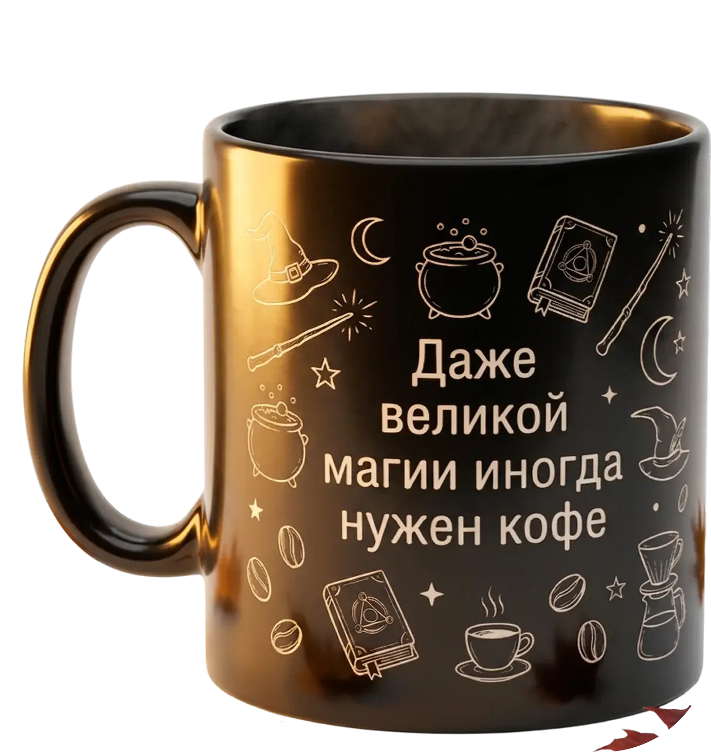 Гарри Поттер