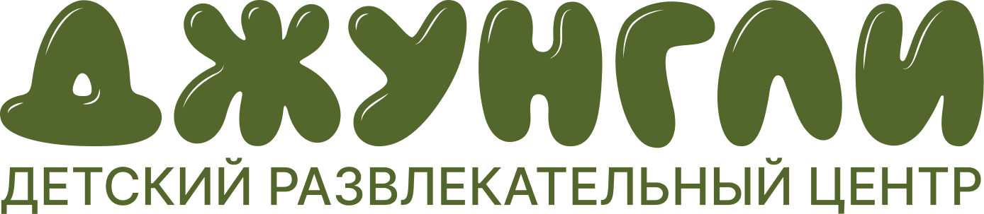 Детский садик Аспин