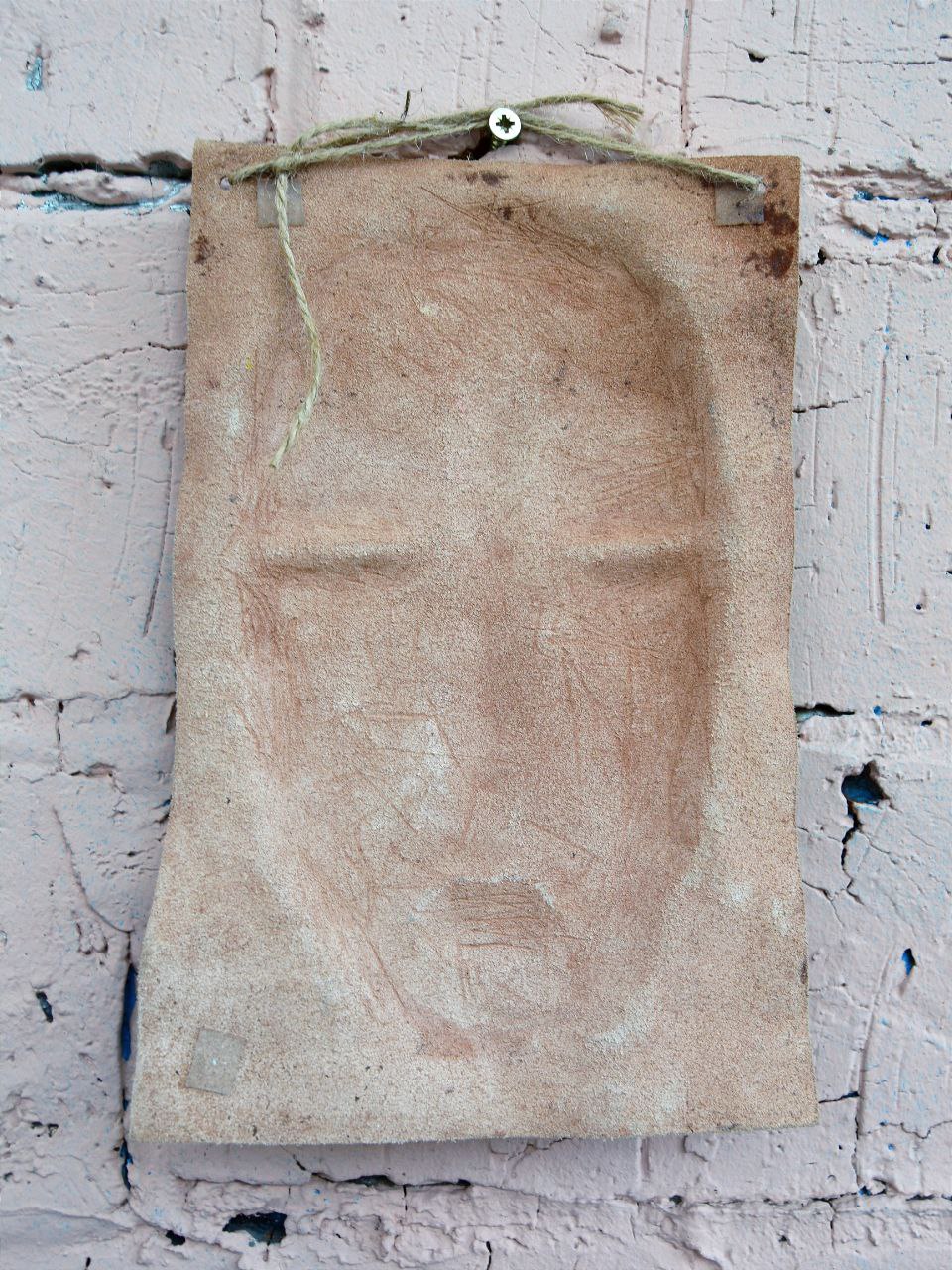 Скульптура настенная из фактурной кожи А.МузылевЪ &quot;Авангард Дзен Гранжа 6&quot;