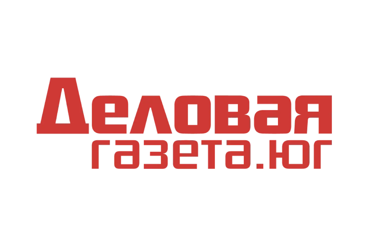 Логотип «Деловая газета. Юг»