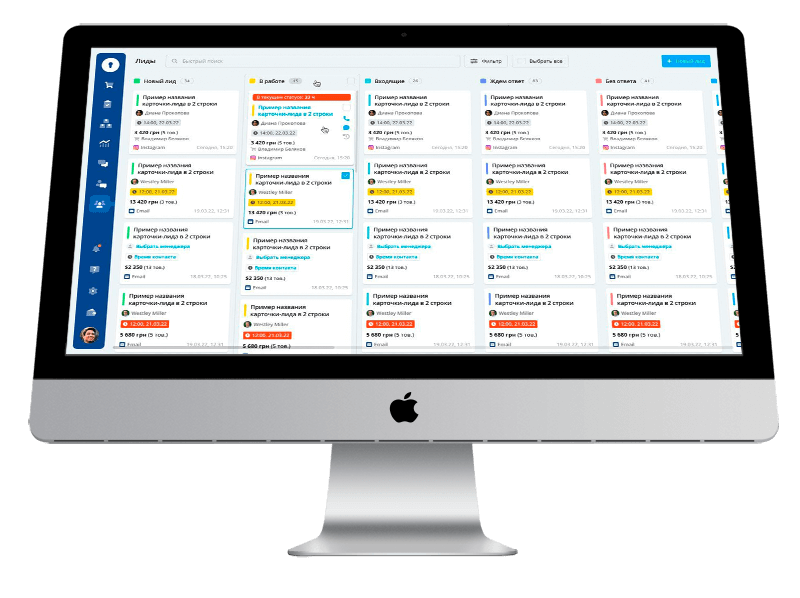 автоматизация crm системы 