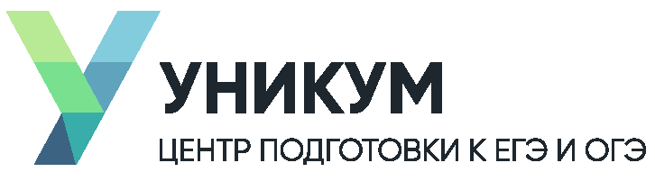 егэ спб, огэ спб, профориентация, поступление, университеты спб, центр подготовки к егэ и огэ, курсы егэ, курсы огэ, центр профориентации в спб, профессии будущего, репетитор по математике, репетитор по русскому языку, бесплатные тесты егэ, пройти тест егэ, курсы по математике, топовые университеты питера, егэ питер, огэ питер, курсы по обществознанию, сочинения, подготовка к олимпиаде, быстрый способ подготовиться к егэ, егэ прошлого года, егэ 2022, огэ 2022, баллы егэ, баллы огэ, репетитор спб, репетитор питер