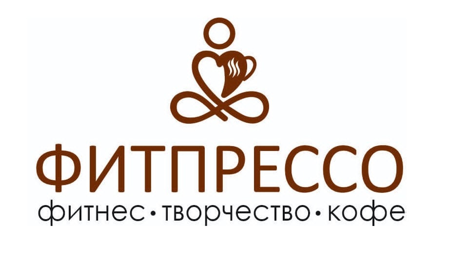 Espresso студия фитнеса