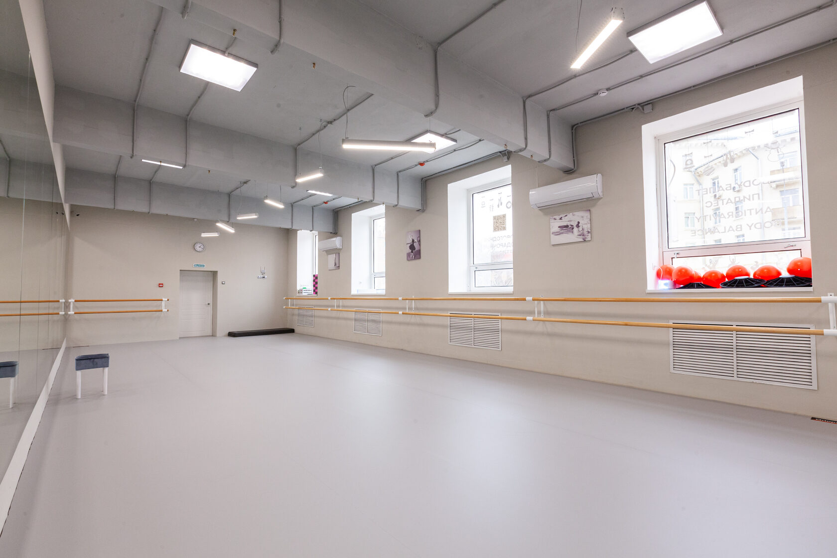 Классическая хореография. Сердце балета москва. Студия «сердце балета» молодежная. Сердце балета москва. Учитель по балету.