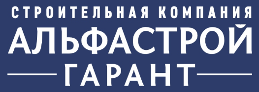 Строительство