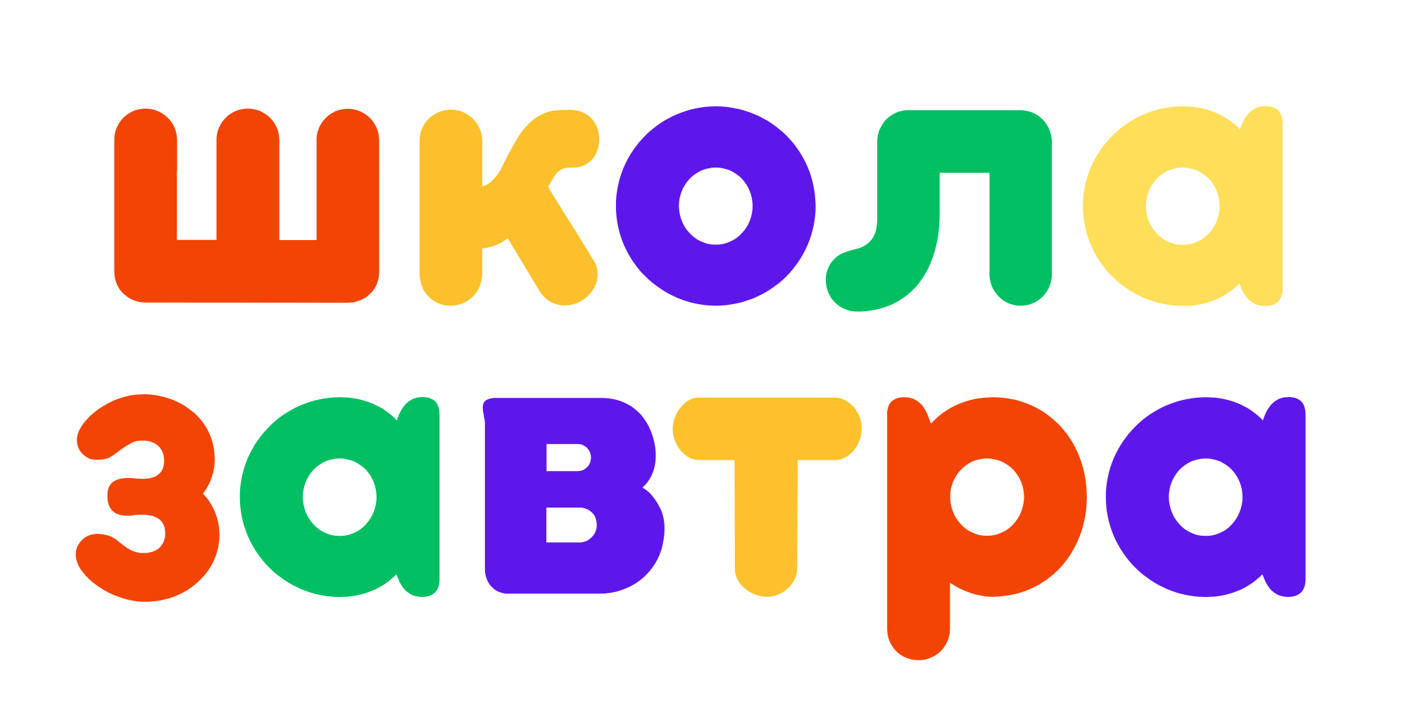 ШКОЛА ЗАВТРА