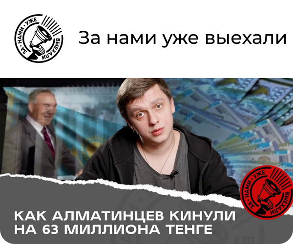 Кейс рекламной кампании для онлайн-кинотеатра Okko у блогеров и в пабликах.