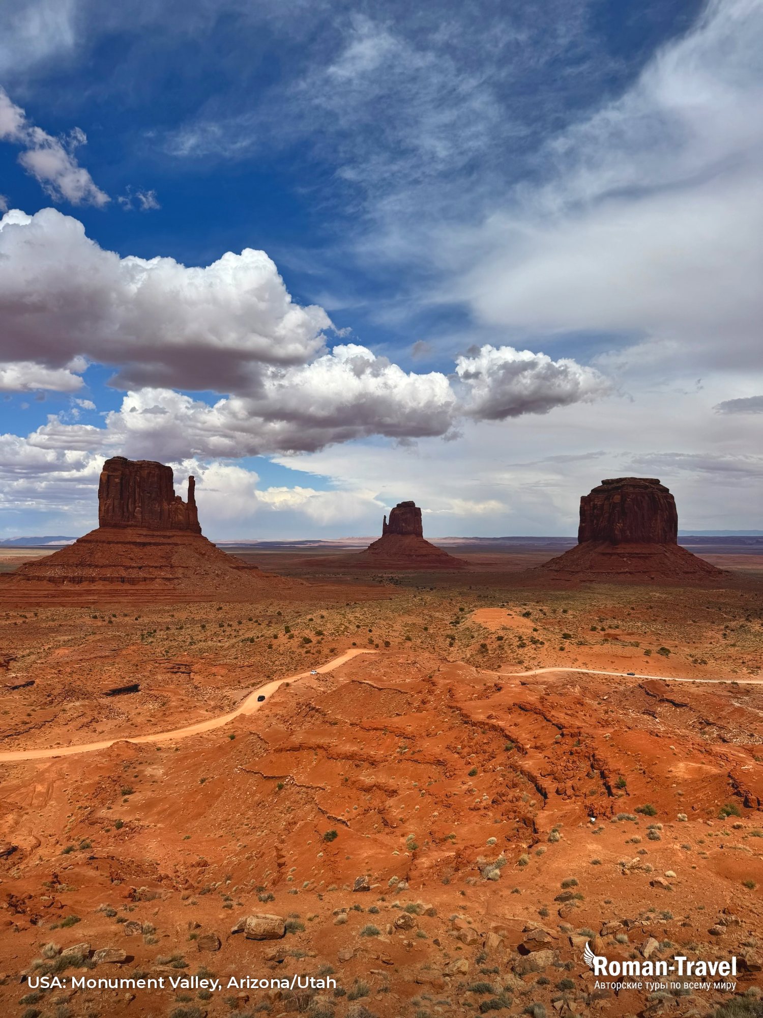 usa-monument-valley-arizona