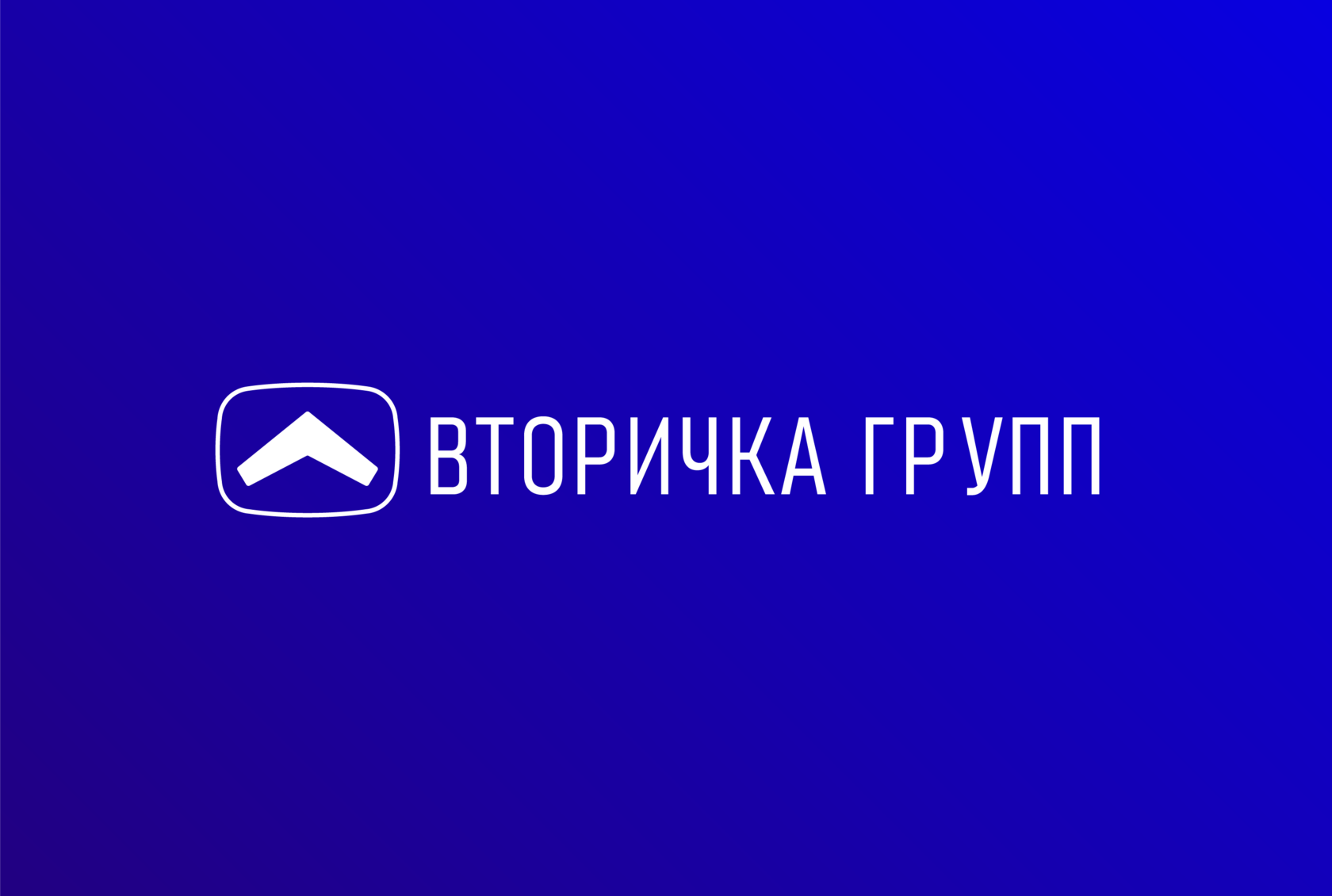 Вторичка групп. Студии СПб - профессиональный ресурс квартир без наценок.