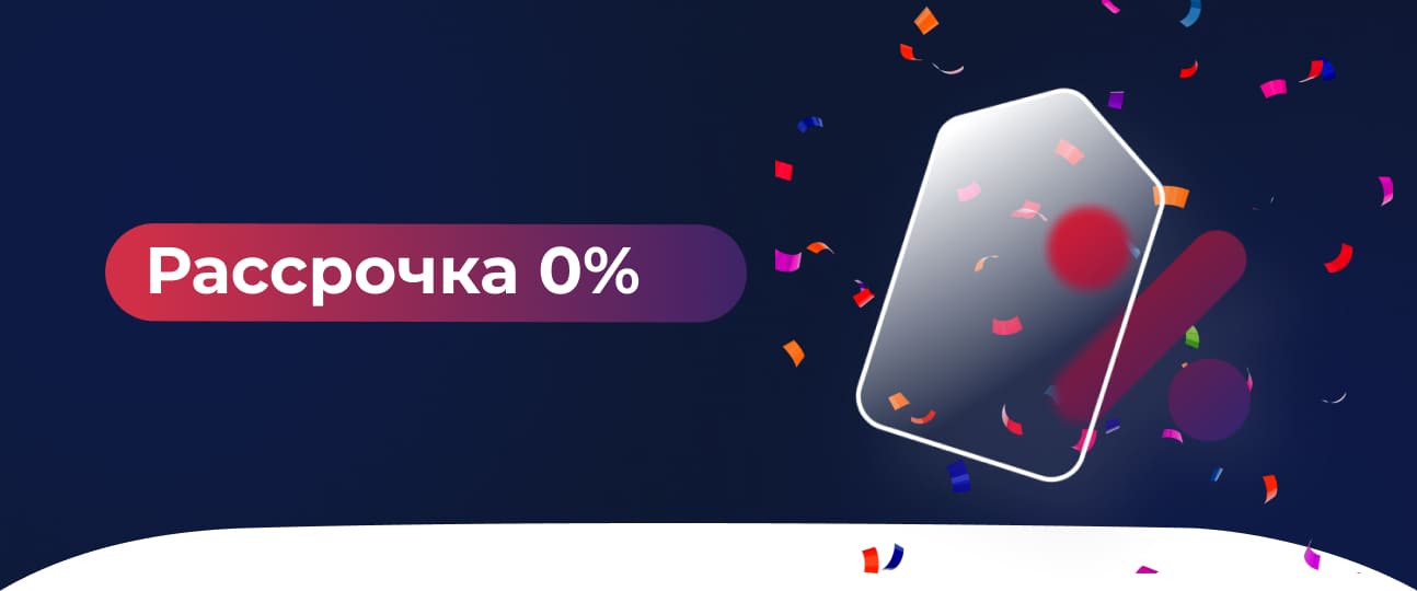 учиться на бизнес программе Италия