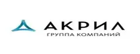 Акрил
