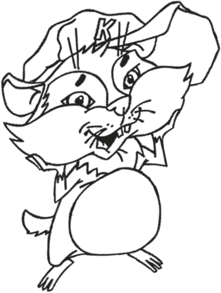 старый персонаж Рузик 200 года