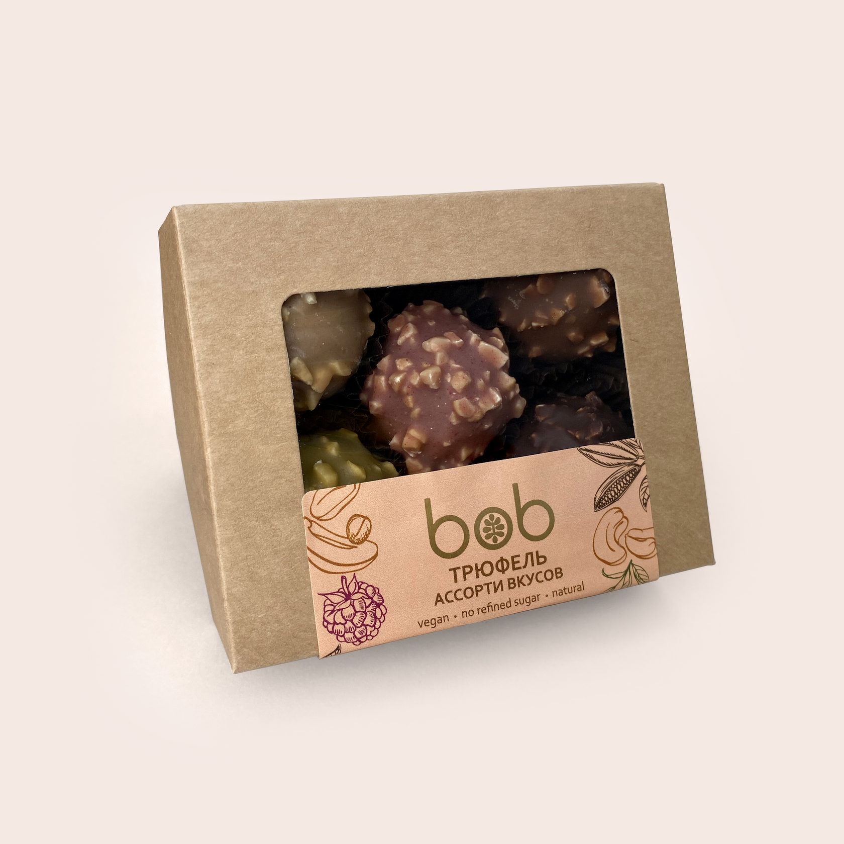 Конфеты шоколадные трюфели. Трюфельные конфеты в упаковке. Набор трюфельных конфет cosmos chocolate, 16 шт. Fundiez трюфели шоколадные 150. Набор трюфелей.