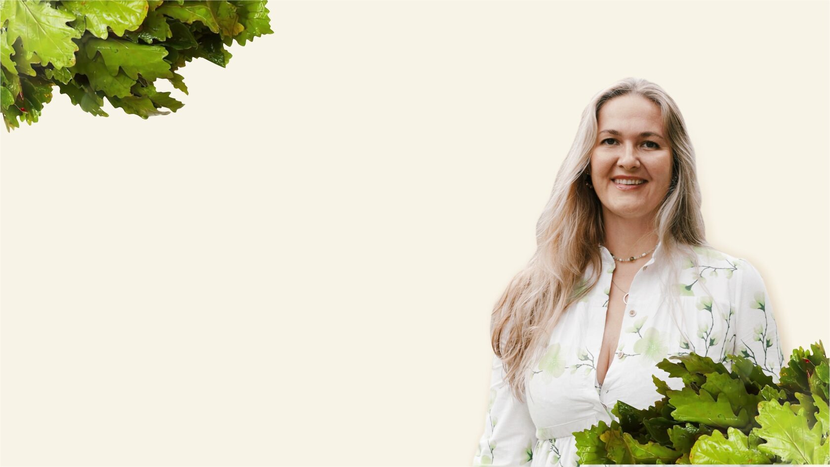 Зона проживания