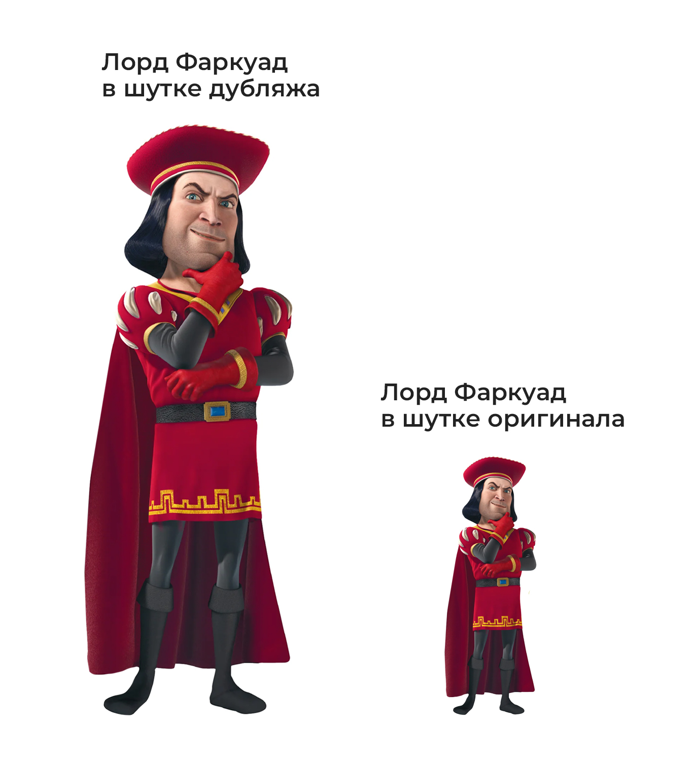 А когда смеяться? Почему шутки в переводе фильмов и сериалов не всегда  считываются