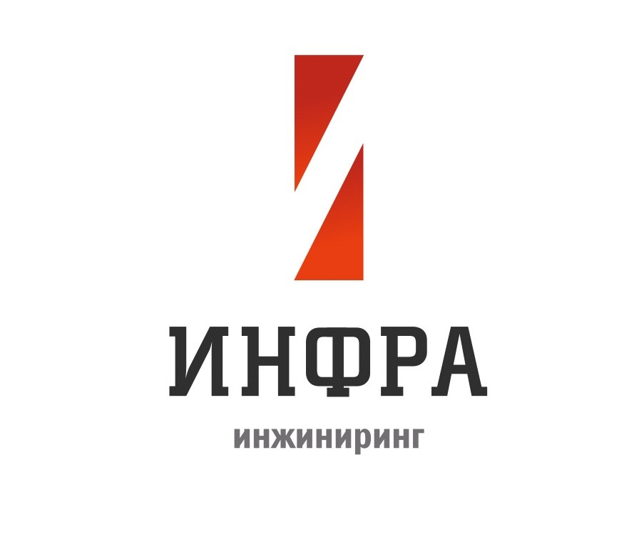 Группа компаний инжиниринг