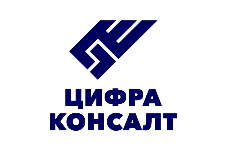 Логотип цифроконсалт