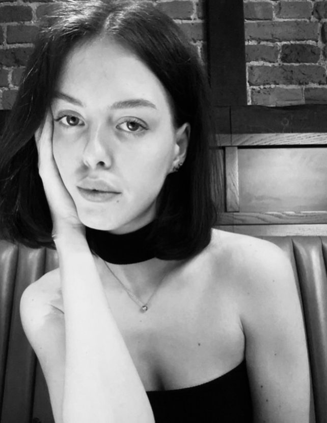 Полина